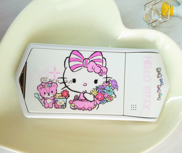 Sticker pour téléphone mobile - Ref 1369577 Image 19