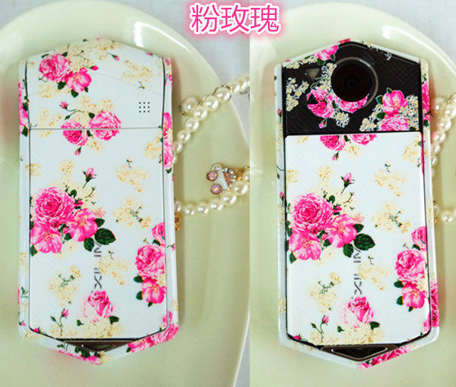 Sticker pour téléphone mobile - Ref 1369577 Image 11