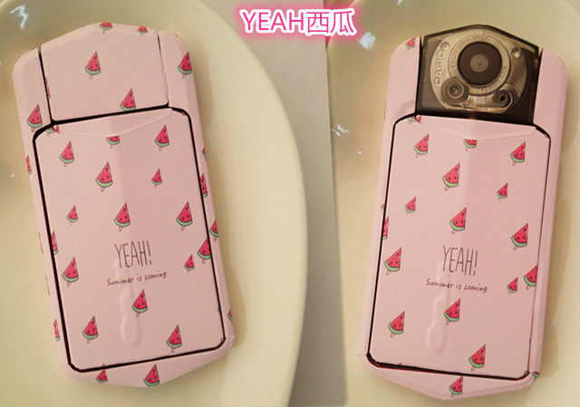 Autocollant pour téléphone portable - Ref 1362535 Image 16