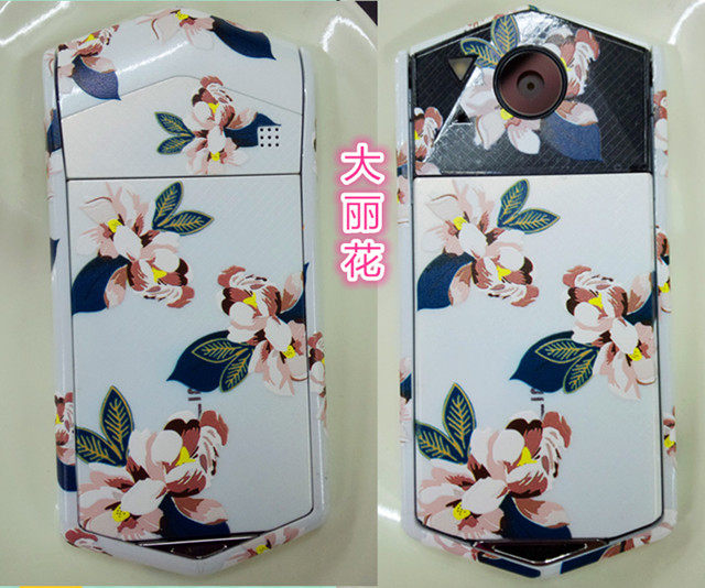 Sticker pour téléphone mobile - Ref 1369577 Image 8