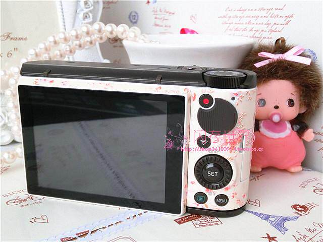 Sticker pour téléphone mobile - Ref 1363353 Image 44