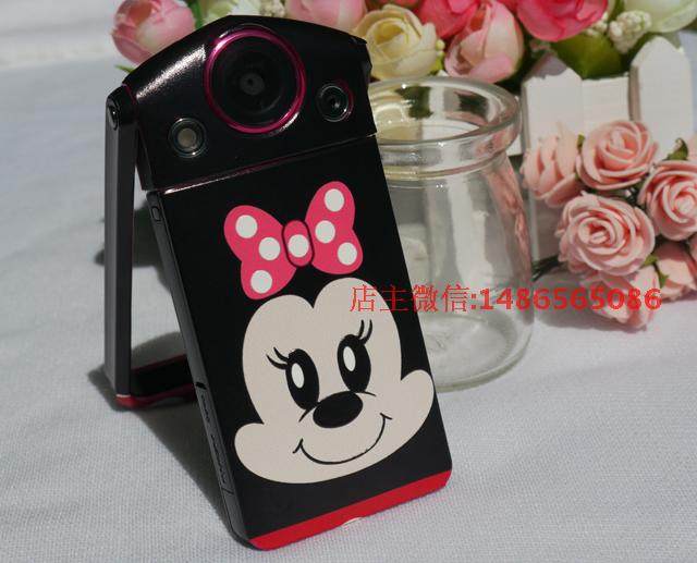 Autocollant pour téléphone portable - Ref 1369034 Image 25