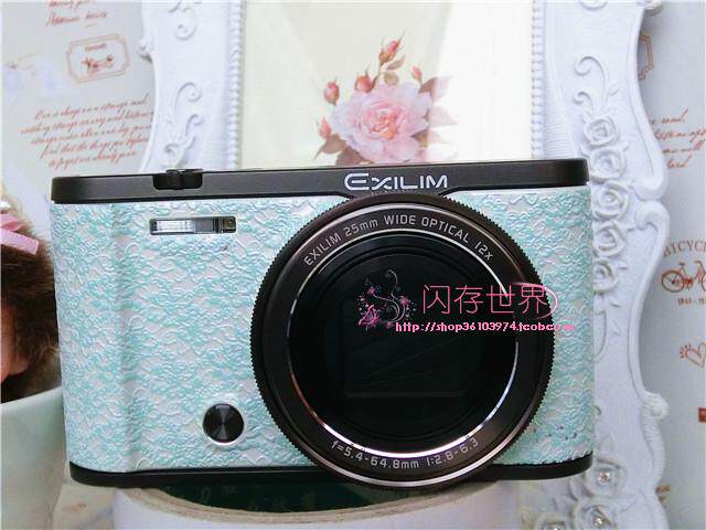 Sticker pour téléphone mobile - Ref 1363353 Image 51