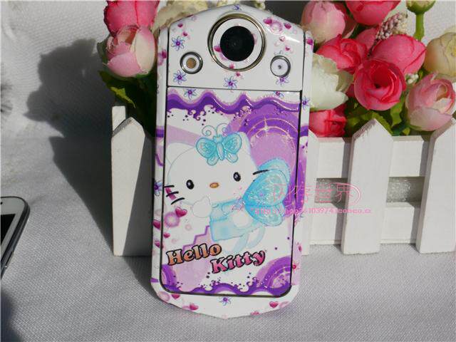 Autocollant pour téléphone portable - Ref 1369034 Image 40