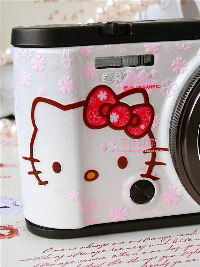 Sticker pour téléphone mobile - Ref 1363353 Image 47