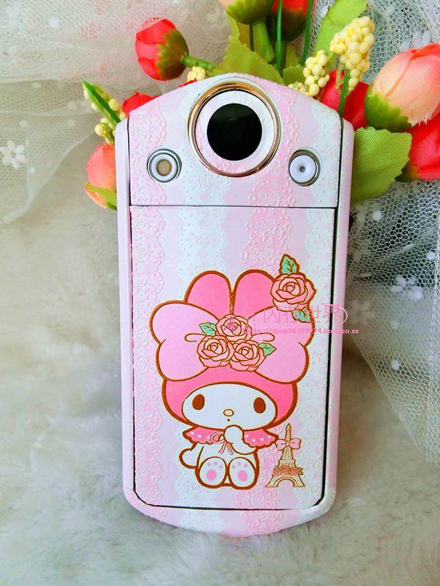 Sticker pour téléphone portable - Ref 1361897 Image 38