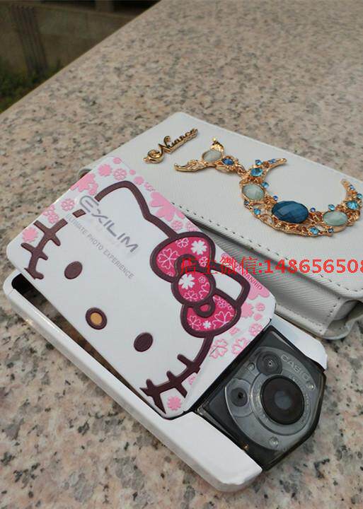 Autocollant pour téléphone portable - Ref 1362535 Image 45