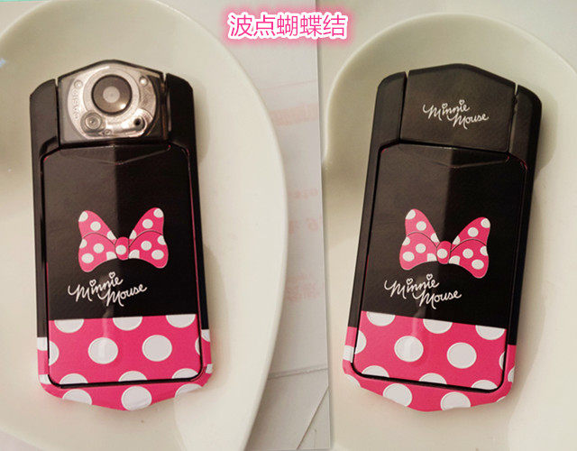 Autocollant pour téléphone portable - Ref 1362535 Image 7