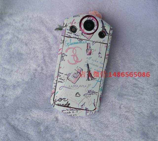 Sticker pour téléphone portable - Ref 1361897 Image 49