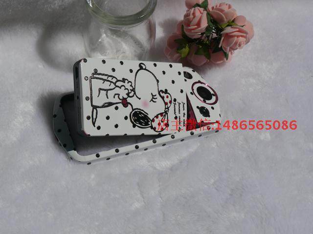 Autocollant pour téléphone portable - Ref 1369034 Image 21