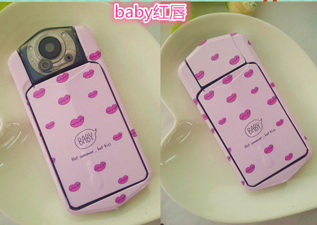 Autocollant pour téléphone portable - Ref 1362535 Image 15