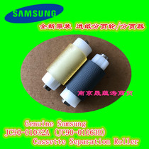 JC90-01032A Samsung 3310 pager Samsung 4833 3310 paper wheel original