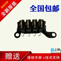 Suitable for HP 136W toner cartridge chip contact 103 108 136 138 power board contact spring