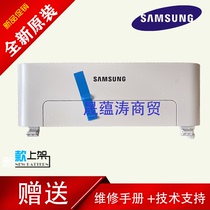 Original Samsung M2626 2825 2835 2675 2876 2875 2676fh front door front cover plate