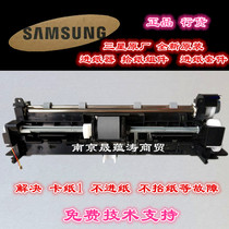 New Samsung 360 365 366 3300 3305 3306 Feeder paper assembly Relay clutch