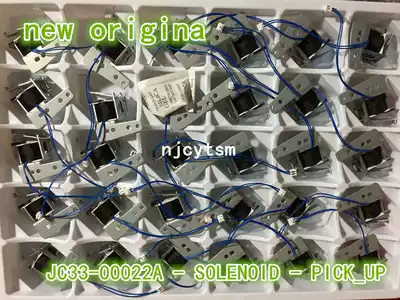 New original Samsung 610 620 775 paper feed clutch relay electromagnetic clutch to solve paper jam