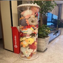 Child plush toy doll diy acrylic doll containing barrel transparent pvc cylindrical large capacity cute