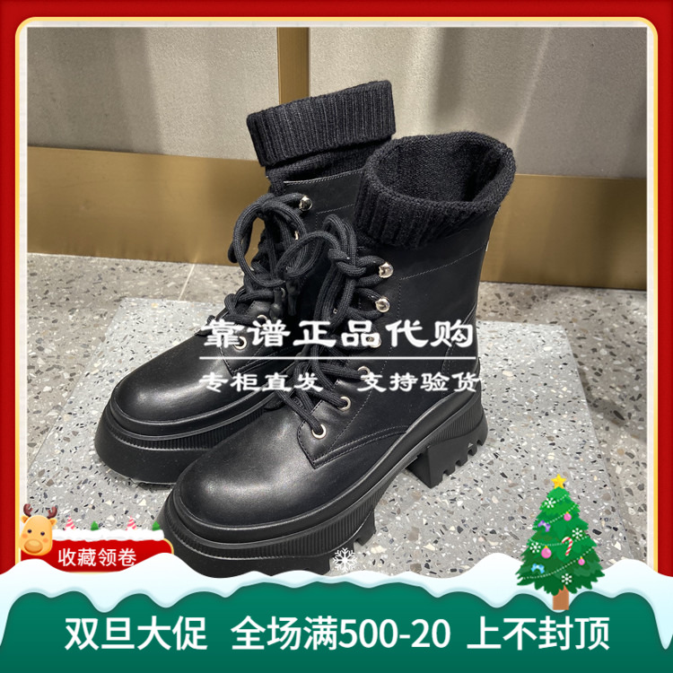 Special Cabinet Fall New Trend Low Heel Bull Leather Short Boots Martin boots woman 6T3QJ8750000 -Taobao