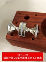 Guitar panel sideboard cracking repair for patched and strong magnets