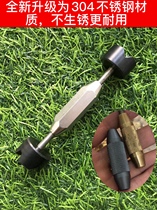 Guitar Maintenance Soundbeam Open Glued Soundbeam Hand-wringing the new 304 stainless steel material