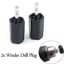 Guitar Bass knob Electric coil Stringers Plug Screwup Electric Hand Drill Upper Curler Plug Electric Drill Roll String