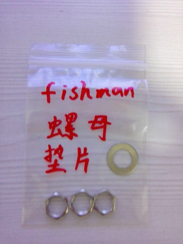 Fishman pickup output tail nut gasket