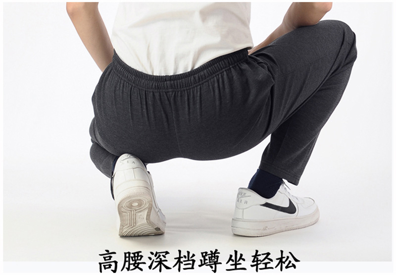 Quần thể thao trung niên nam mùa thu và mùa đông Quần trung niên ông già đàn hồi eo quần giản dị cha mùa thu và quần mùa đông quần nam quần sooc