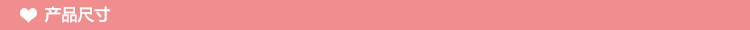 Echarpe fille - Ref 2143262 Image 7