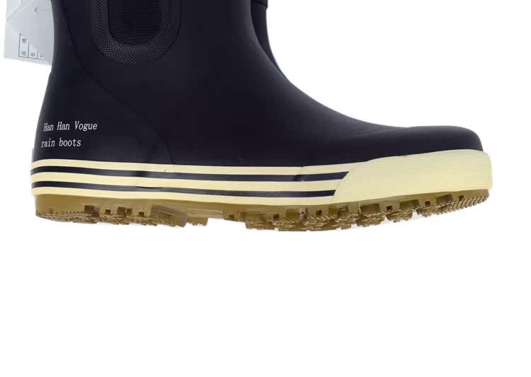 Chaussures - bottes caoutchouc homme - Ref 963666 Image 9