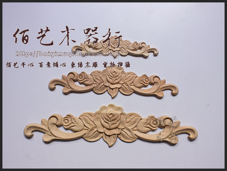 Dongyang wood carving flower European corner flower solid wood flower patch horizontal decal furniture door core cabinet door rose series hot sale