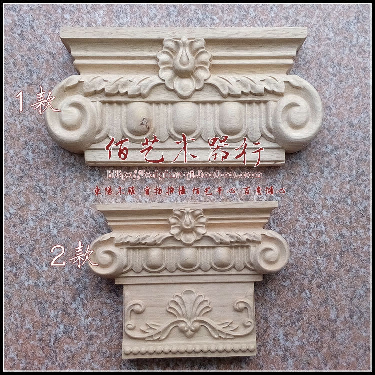 Dongyang wood carving European-style pass column beam square column solid wood Roman column furniture column special price