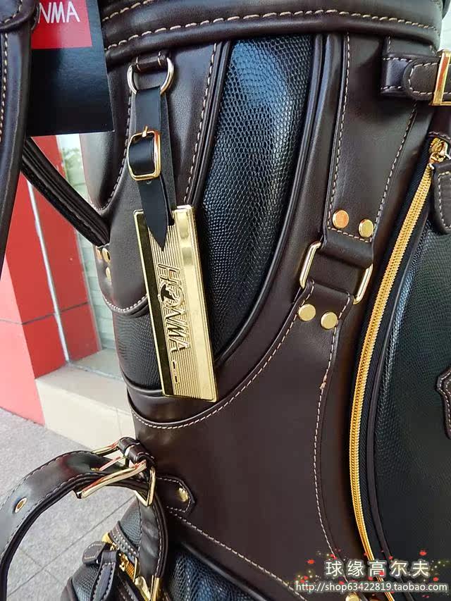 Sac de golf - Ref 44738 Image 15