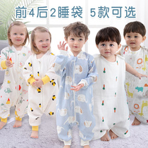 Children babies children baby sleeping bags spring and summer long-sleeved anti-kick artifact belly protection short-sleeved mother and baby four seasons universal models