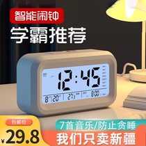Xinjiang electronic alarm clock students use creative simple bedside bell luminous children's digital small smart clock