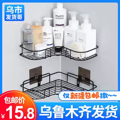 Xinjiang bathroom punch-free corner storage rack toilet triangle Wall kitchen storage