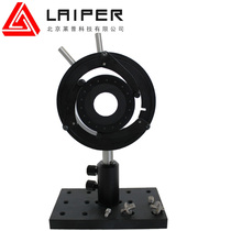 Self-centering lens holder Variable diameter optical lens holder Three-support self-centering clamp Variable diameter M6 screws