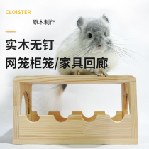 Dragon Cat Quality Furniture Rabbit Springboard Wood Nest Dutch Pig Hop Bench DIY double bed Sleeping Bed Deconsults Toy Cage Back Porch