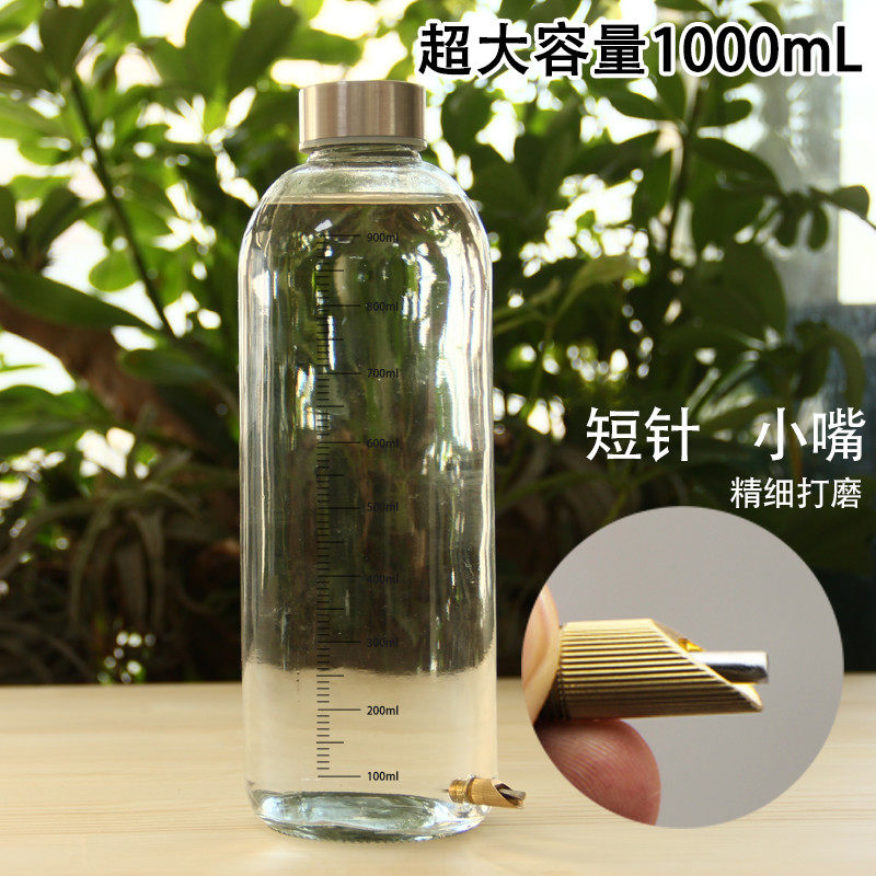 1000ml oversized glass striker Kettle Dragon Cat Rabbit Dutch pig squirrels Flowers Branches Feeding a small mouth