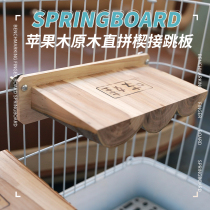 Pure Solid Wood Log Dragon Cat Apple Wood Springboard Jumps Furniture Wood Nest Rabbit Dutch pig guinea pig 8-teeth rat pedal