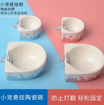 Fixable cake Ceramic Food Basin Hanging Bowls Dragon Cat Bunny Bunny Hamster Dolphin Food Box Feeders Bowls Golden Silk Bear Supplies