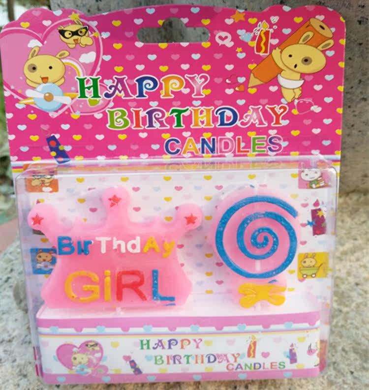 Bougie - Ref 2486105 Image 27