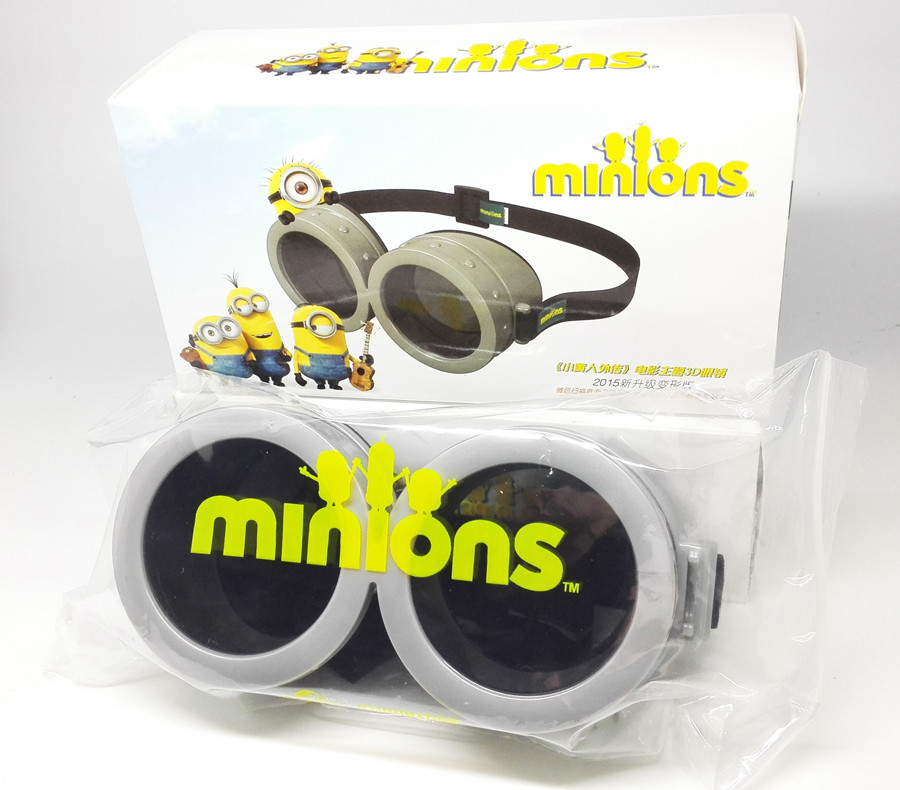 Lunettes 3D LOOK3D - Ref 2627953 Image 8