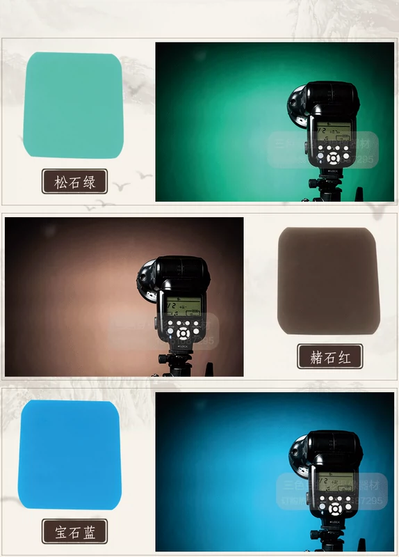 Spot 11 miếng phim nhiệt độ màu sáng tạo MagGels phụ kiện đèn flash phụ kiện đèn tương thích với MagMod - Phụ kiện máy ảnh DSLR / đơn