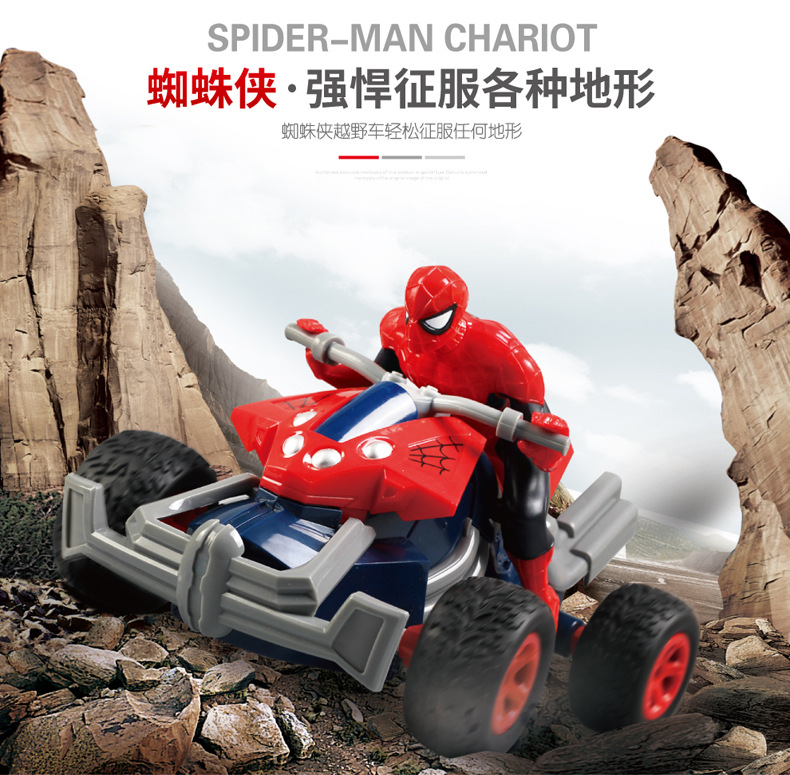 Chính hãng Spider-man điều khiển từ xa xe tốc độ cao off-road stunt xe leo núi trẻ em sạc cậu bé đồ chơi chống va chạm xe em bé búp bê