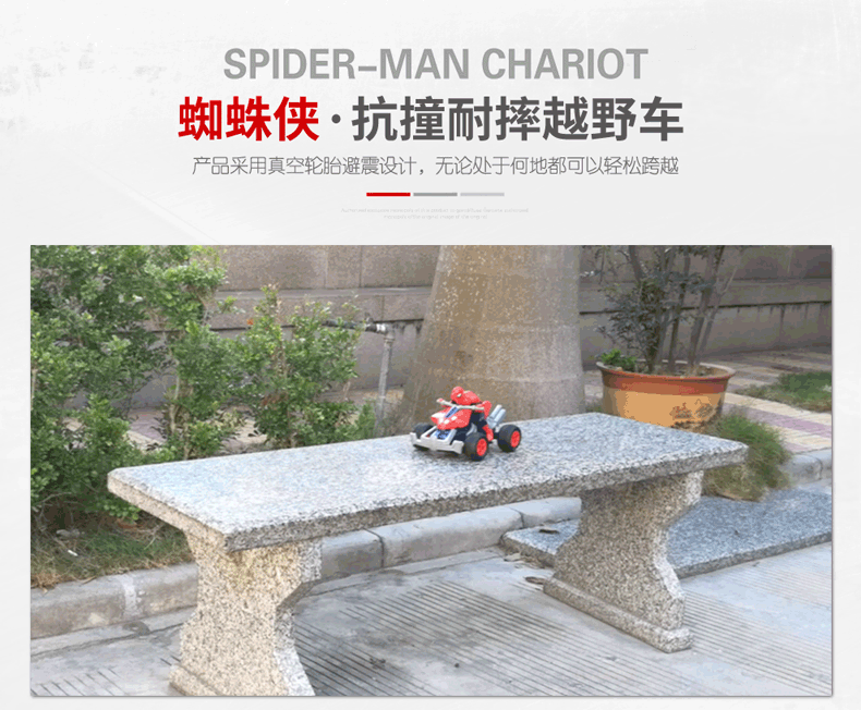 Chính hãng Spider-man điều khiển từ xa xe tốc độ cao off-road stunt xe leo núi trẻ em sạc cậu bé đồ chơi chống va chạm xe em bé búp bê