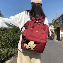 2020 new explosive Mickey Japan Rakuten running away from home backpack male and female student school bag large capacity travel bag