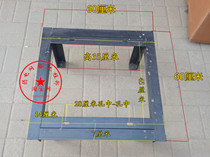 Network cabinet base load-bearing base 600x600 cabinet base thickened can not be customized size