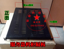 Thickened HP diagram APC cabinet bulkhead 900 deep 1000 deep server cabinet universal pallet ply