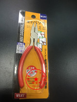 Network engineering tool wire crimping pliers for K1K2K3K4K7 terminal crimping pliers