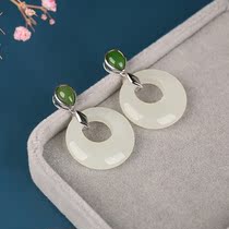 Xinjiang Hetian jade gold inlaid jade sterling silver inlaid Peace ring Jade necklace pendant jade pendant female send silver gift